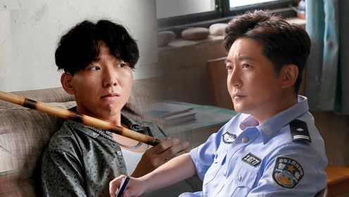駐站第7集