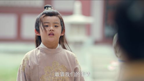 了不起的曹萱萱第10集