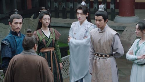 了不起的曹萱萱第14集