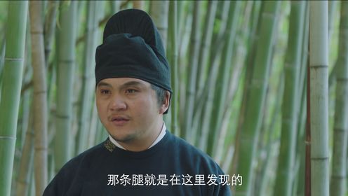 了不起的曹萱萱第15集