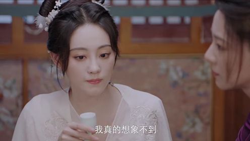 了不起的曹萱萱第16集