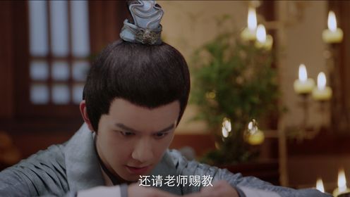 了不起的曹萱萱第17集