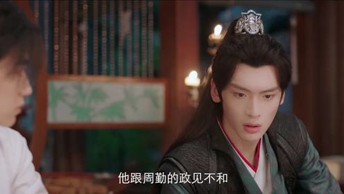 了不起的曹萱萱第18集