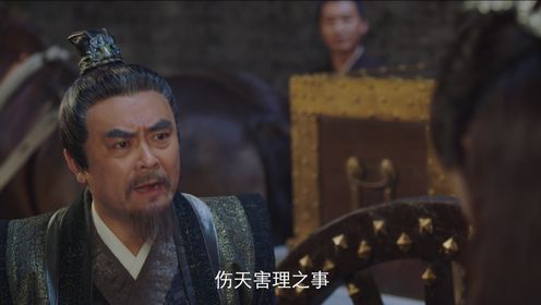 了不起的曹萱萱第8集