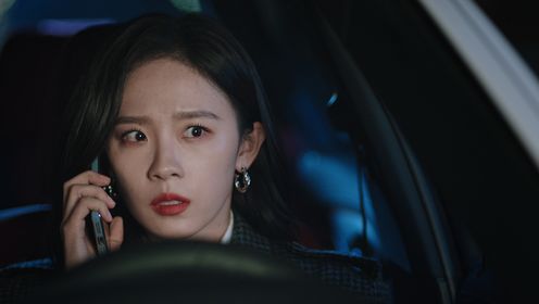 再次人生第10集