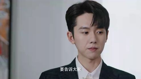 再次人生第20集