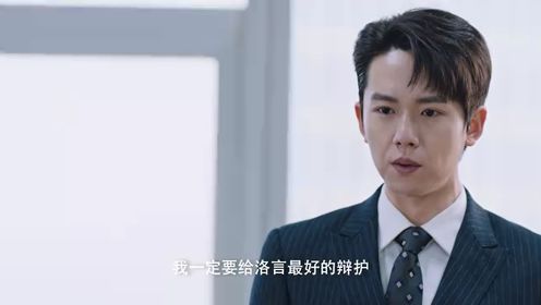 再次人生第22集