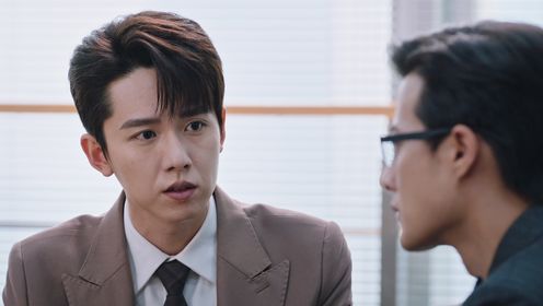 再次人生第23集