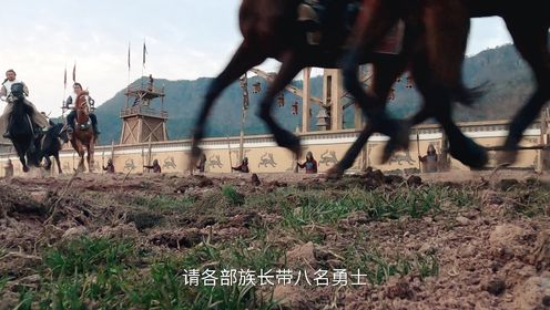 相思令第12集