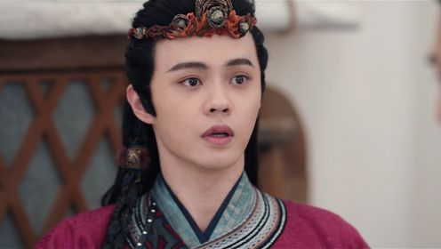 相思令第15集