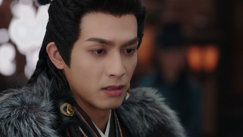 相思令第18集