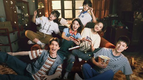致1999年的自己第1集