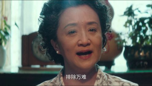 致1999年的自己第26集