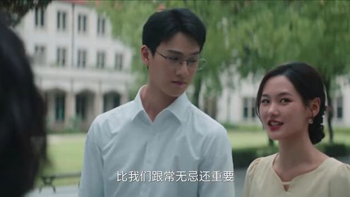 致1999年的自己第33集