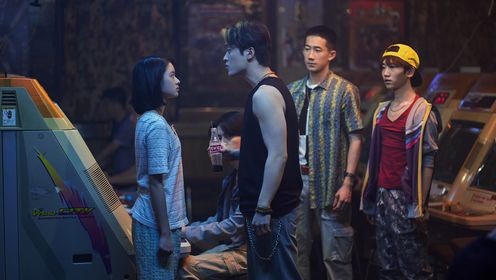 致1999年的自己第4集