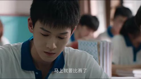 致1999年的自己第5集