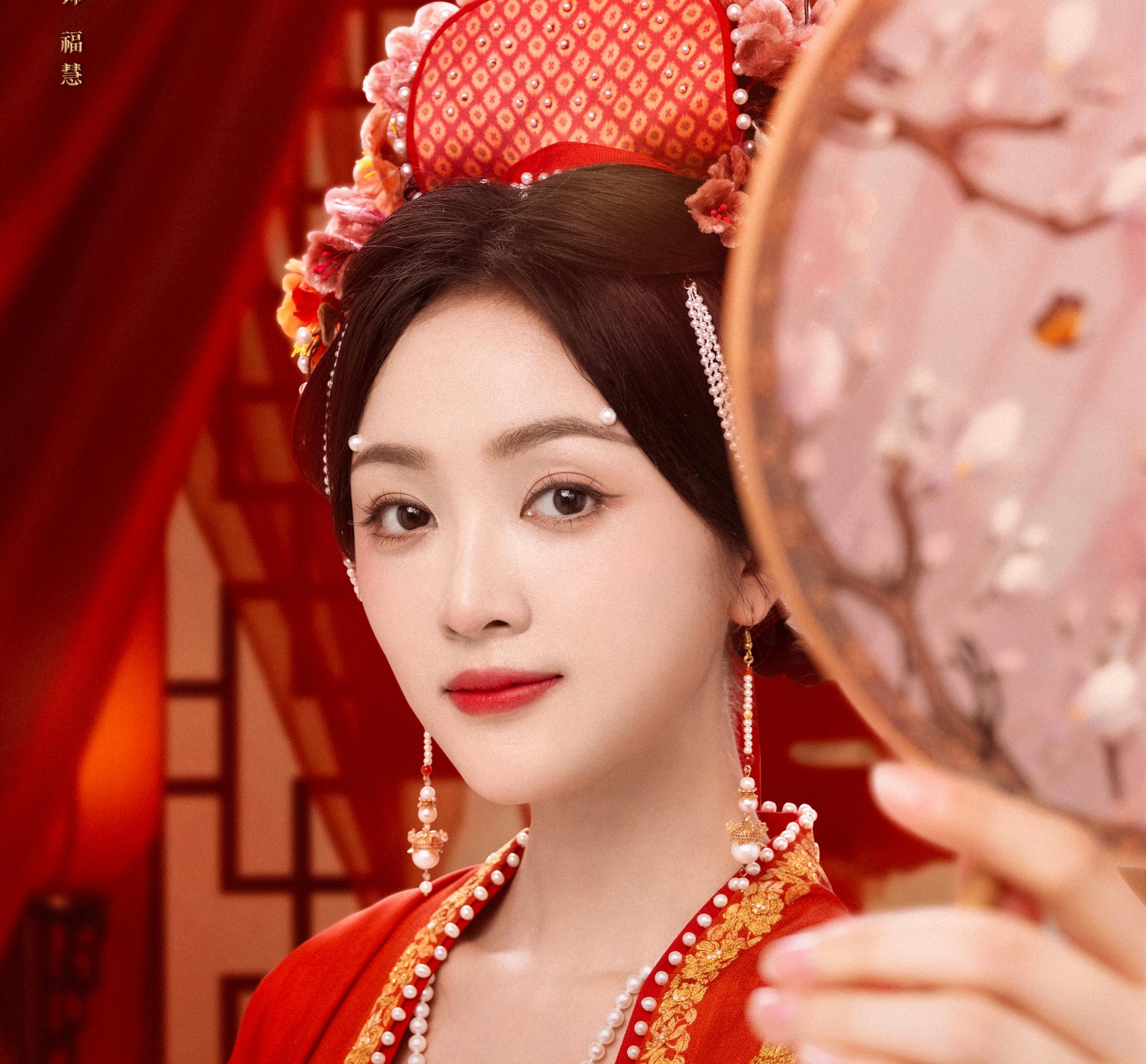 五福臨門-福慧