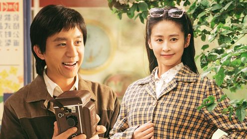 六姊妹第10集