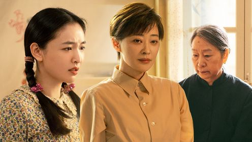 六姊妹第12集
