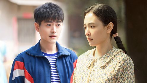 六姊妹第13集