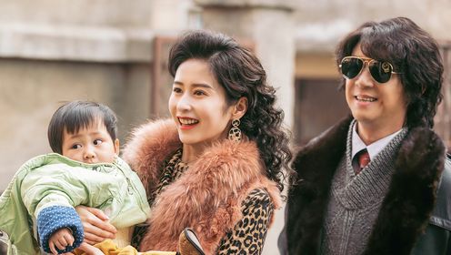 六姊妹第14集