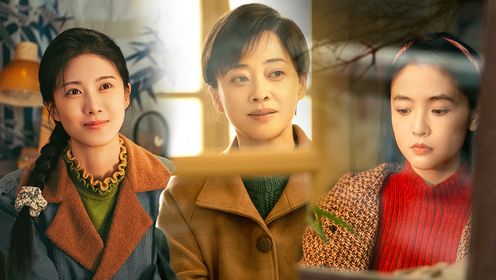 六姊妹第15集