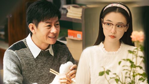六姊妹第17集