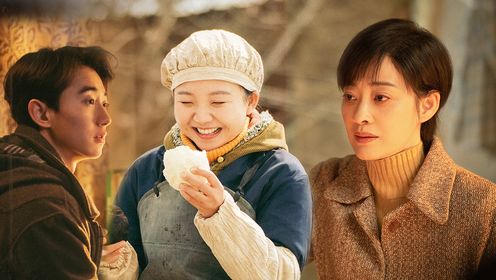 六姊妹第18集