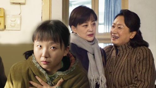 六姊妹第19集
