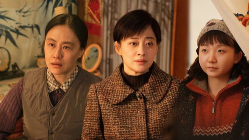六姊妹第30集