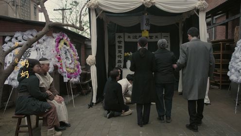 六姊妹第31集