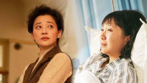 六姊妹第37集