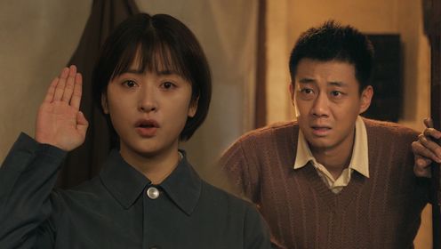 六姊妹第6集
