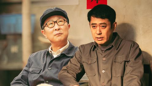 六姊妹第8集