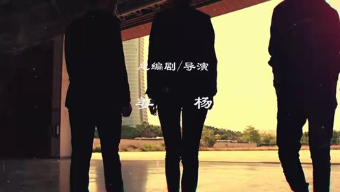 心靈迷霧第12集