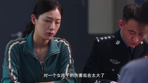 心靈迷霧第17集