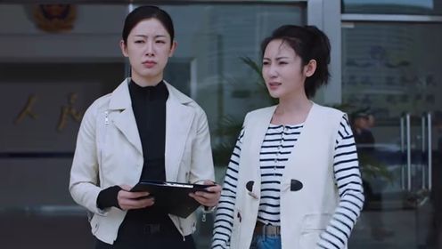 心靈迷霧第6集