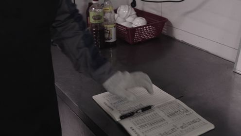 心靈迷霧第7集