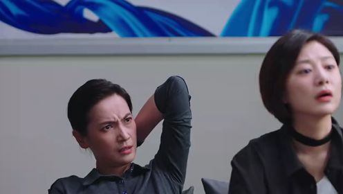 心靈迷霧第8集