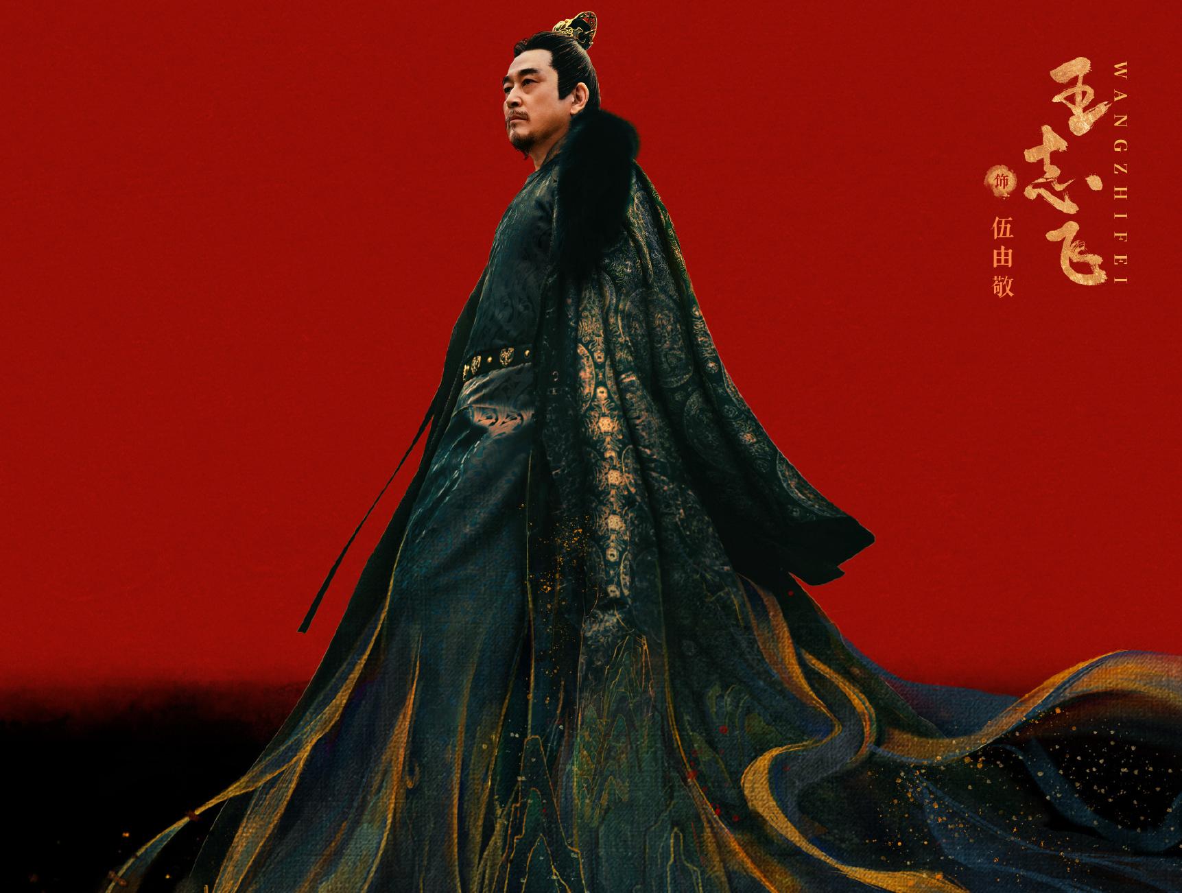 掌心