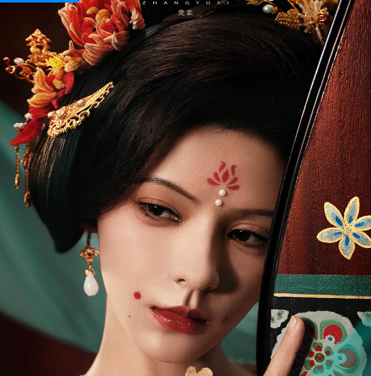 Kill My Sins-Ni Chang