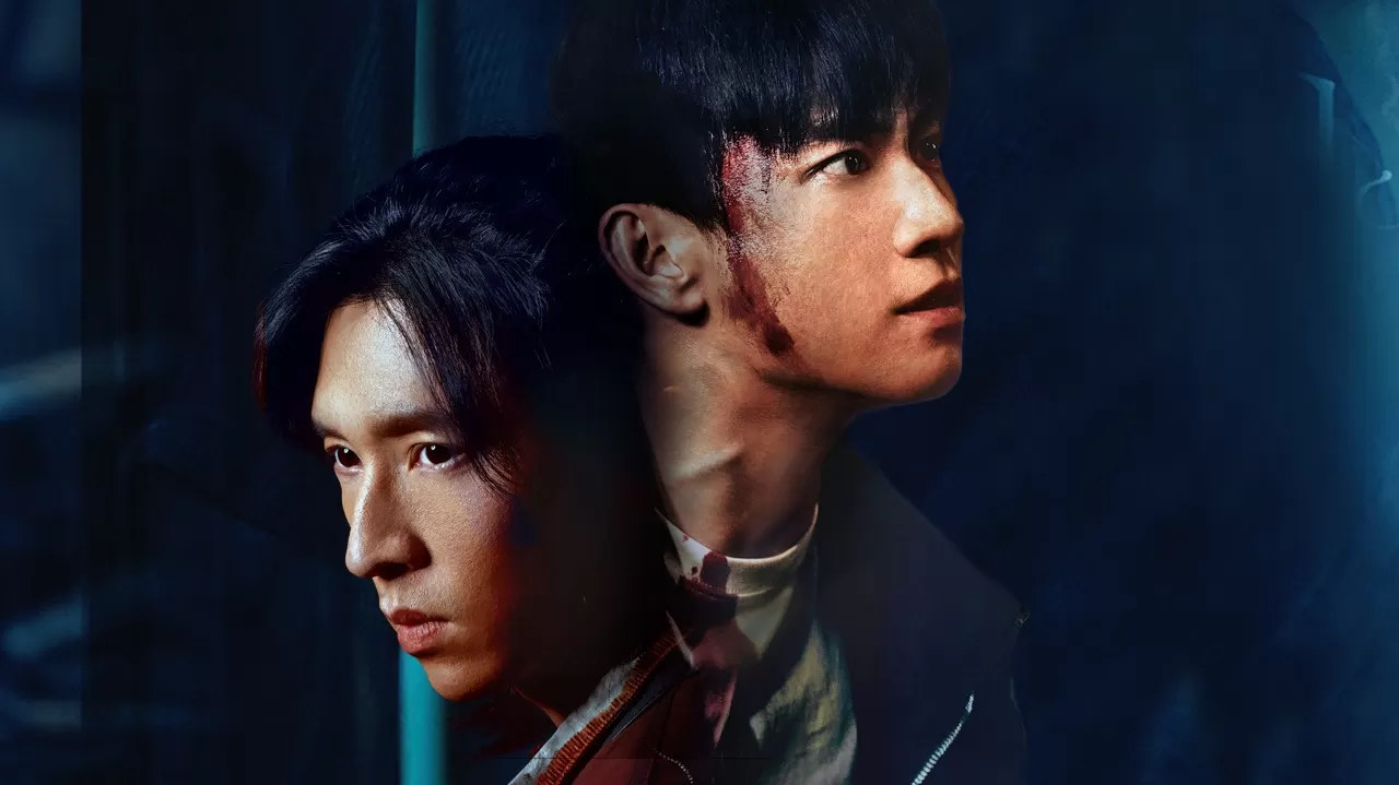 The Embers