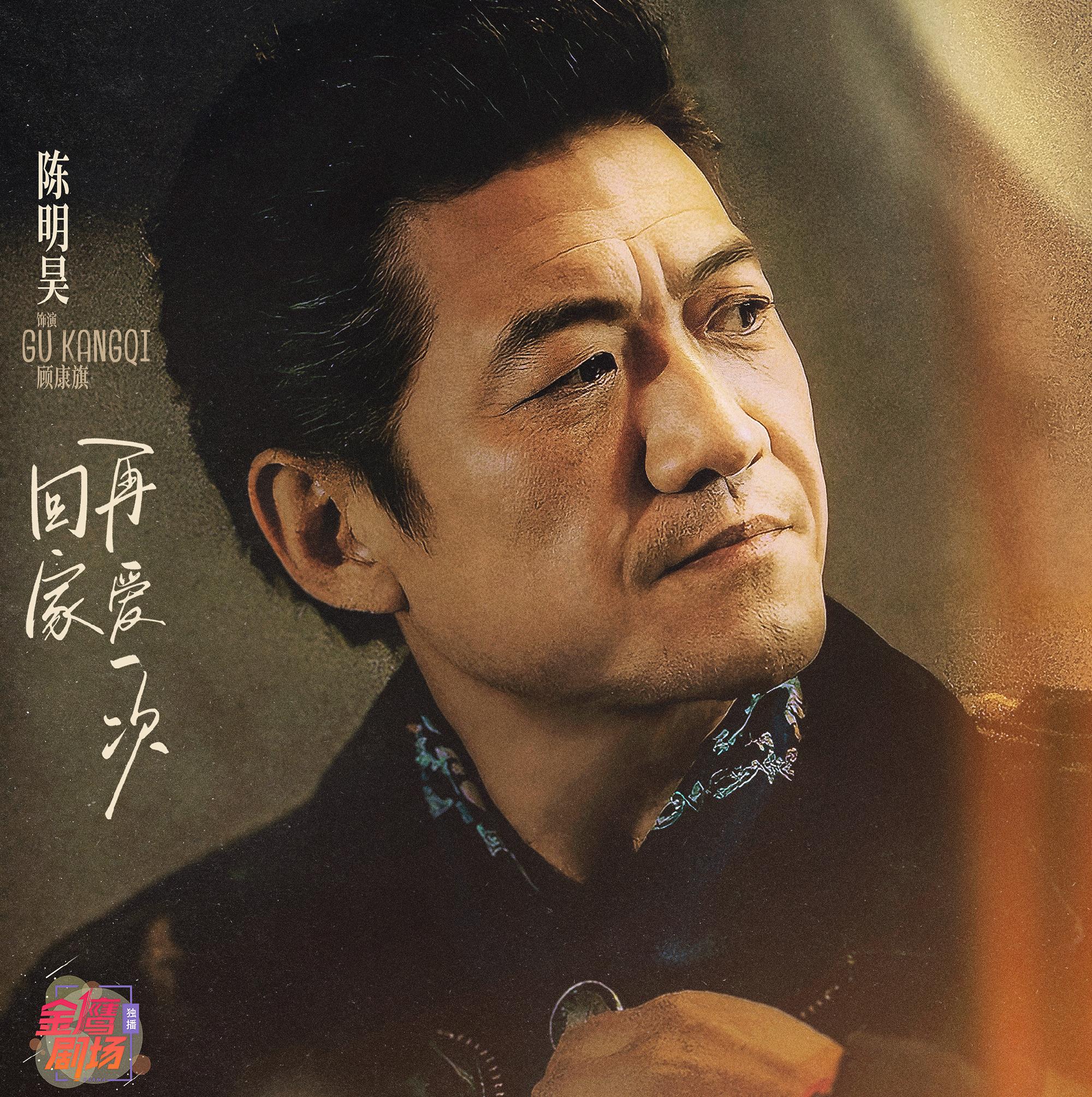 180天重啟計劃