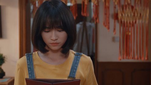 樹下有片紅房子第17集