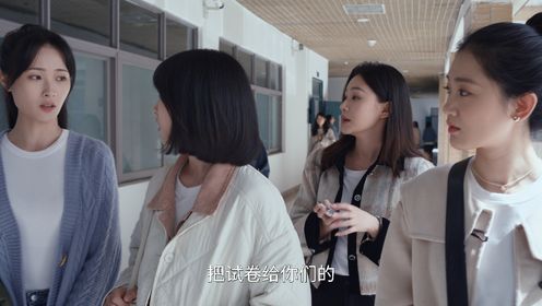 樹下有片紅房子第22集