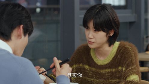 樹下有片紅房子第27集