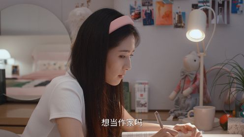 Always Home: Episode 5
