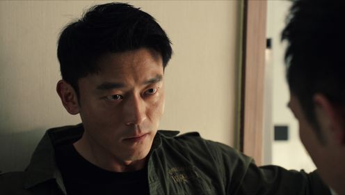 刑偵現場第18集