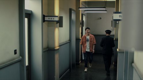 刑偵現場第2集