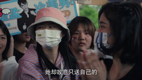 刑偵現場第3集